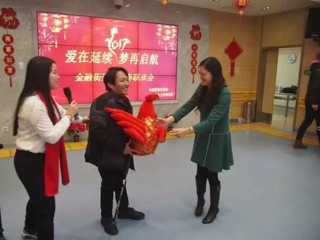 图为 活动现场