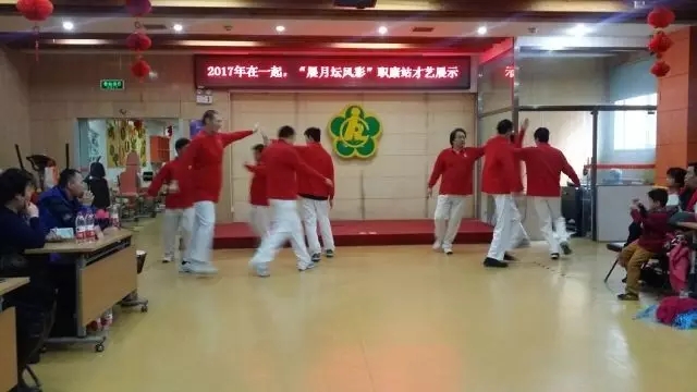 图为 活动现场