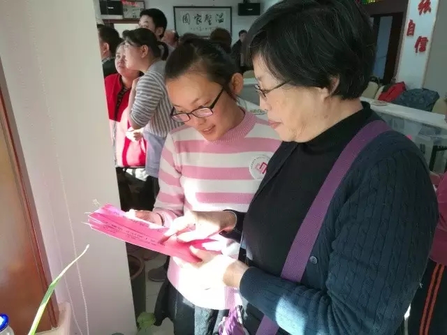 图为 活动现场