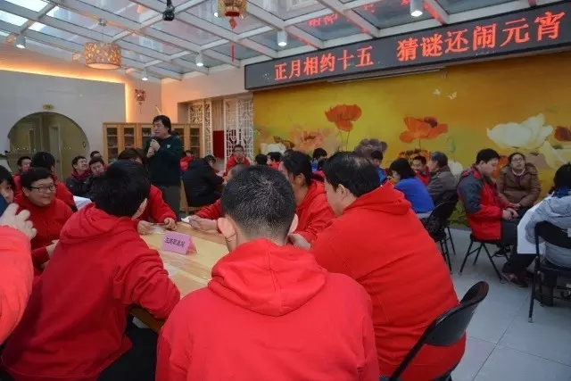 图为 活动现场