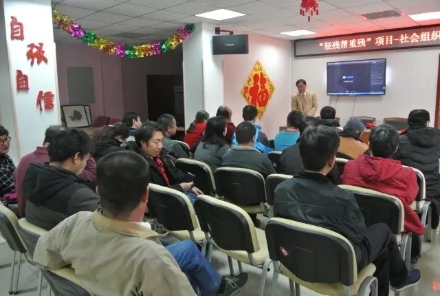 图为 讲座现场