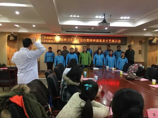 图为 活动现场