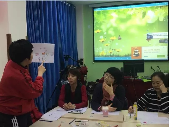 图为 活动现场
