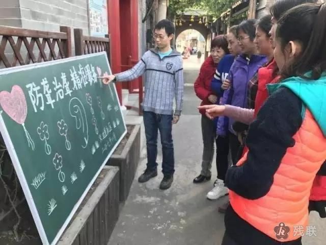 图为 活动现场