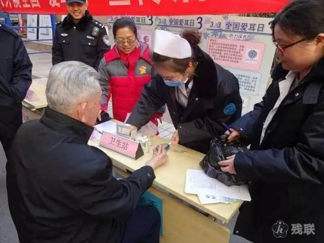 图为 活动现场