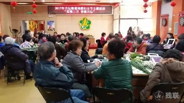 图为 活动现场