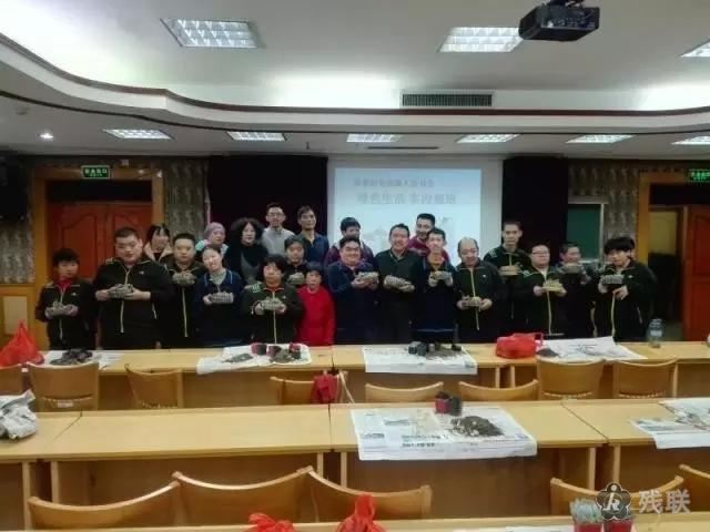 图为 活动合影