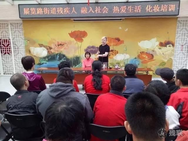图为 活动现场