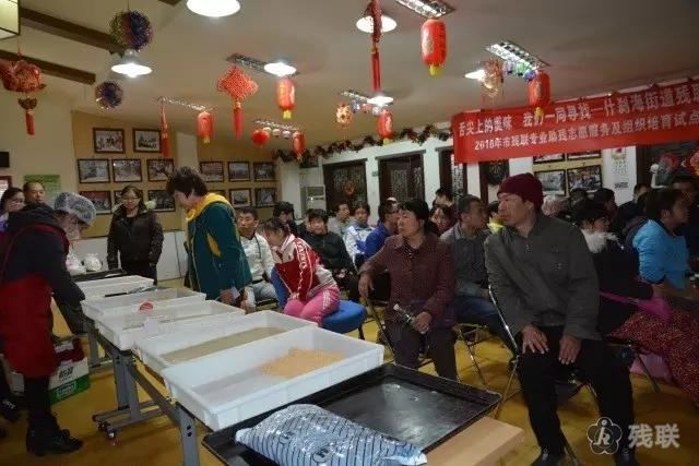 图为 活动现场