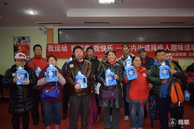 图为 获奖者合影