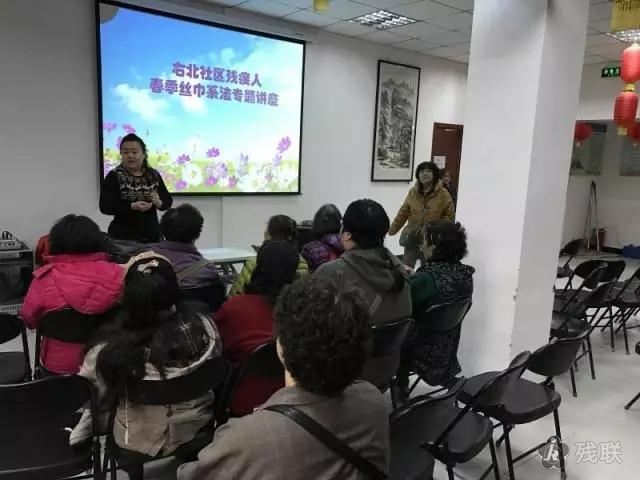 图为 讲座现场