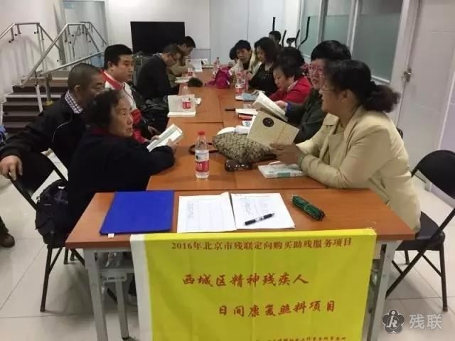 图为 活动现场