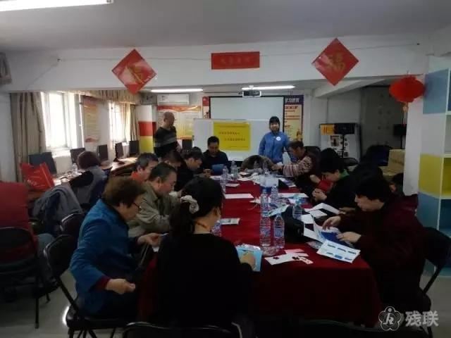 图为 活动现场