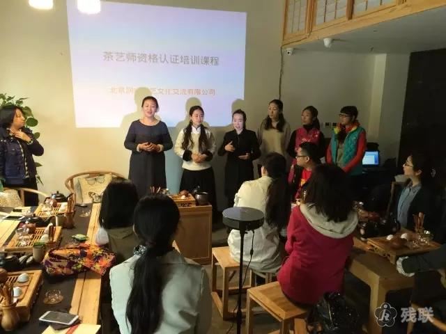 图为 培训现场