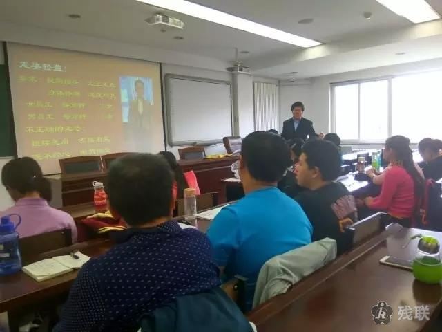 图为 培训现场