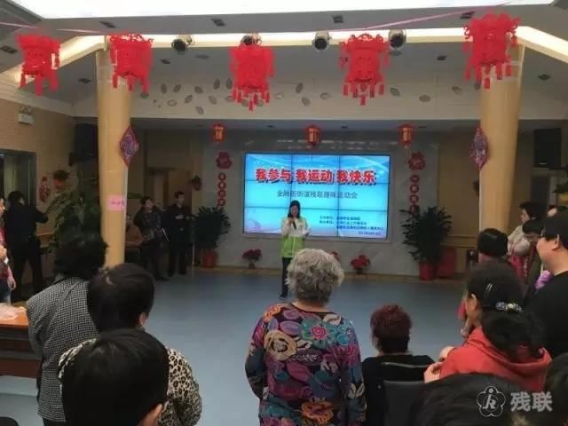 图为 比赛现场