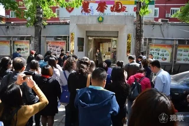 图为 参观现场
