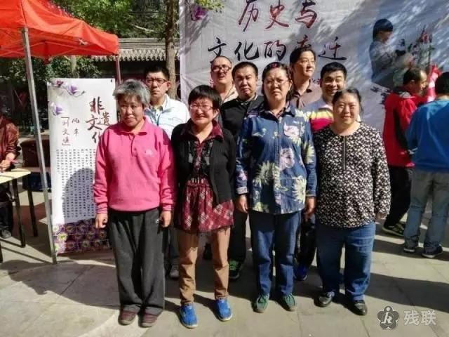 图为 活动合影