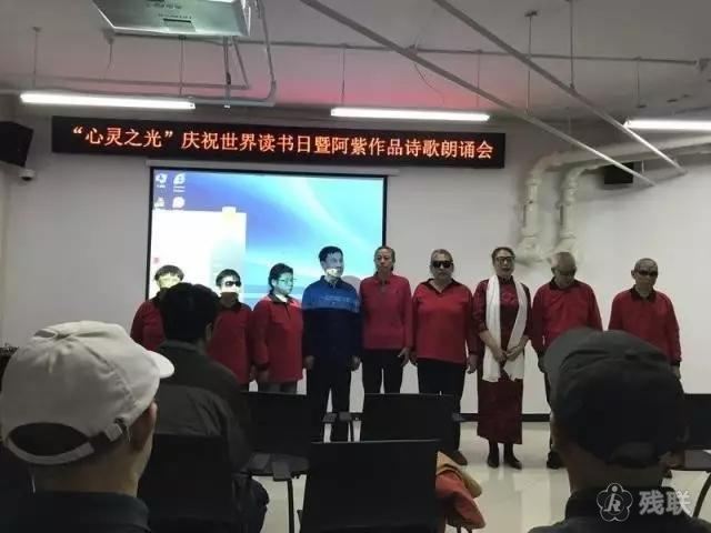 图为 活动现场