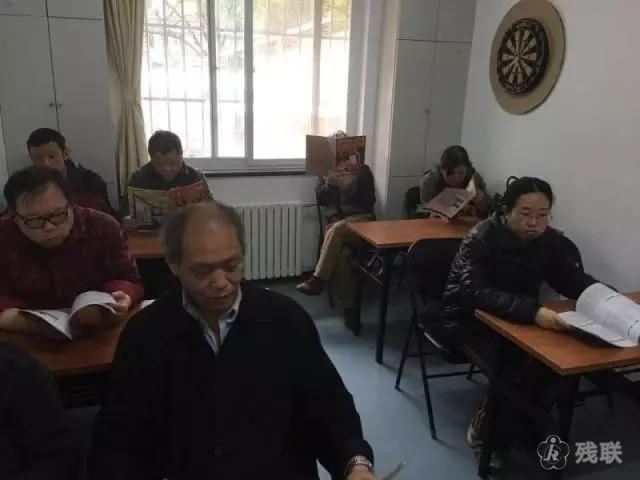 图为 阅读现场