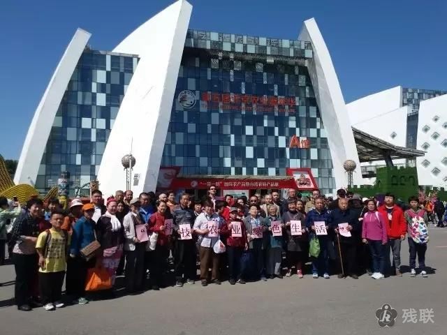 图为 活动合影