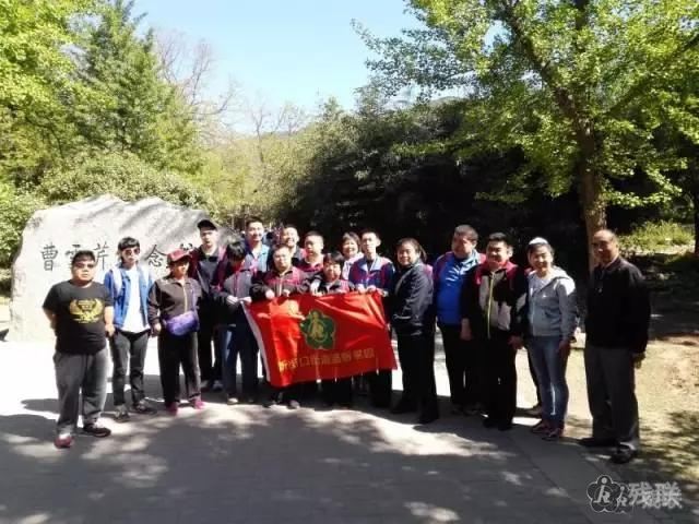 图为 活动合影