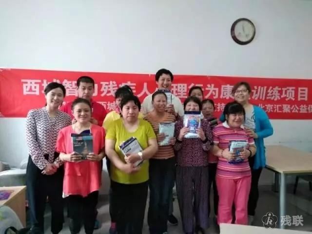 图为 活动现场