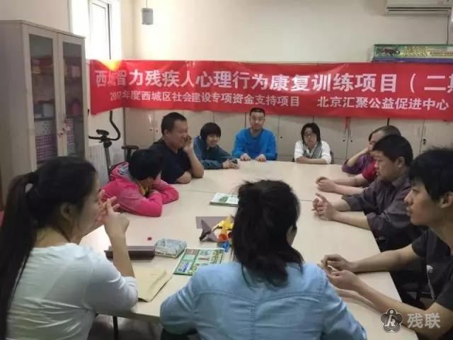 图为 活动现场