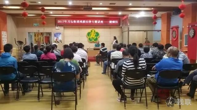 图为 讲座现场