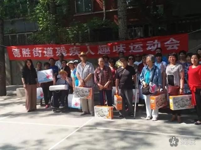 图为 活动现场
