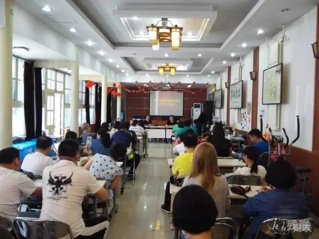 图为 会议现场
