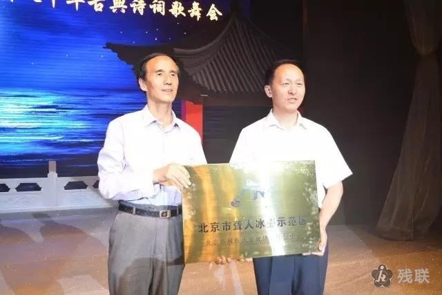 图为 活动现场