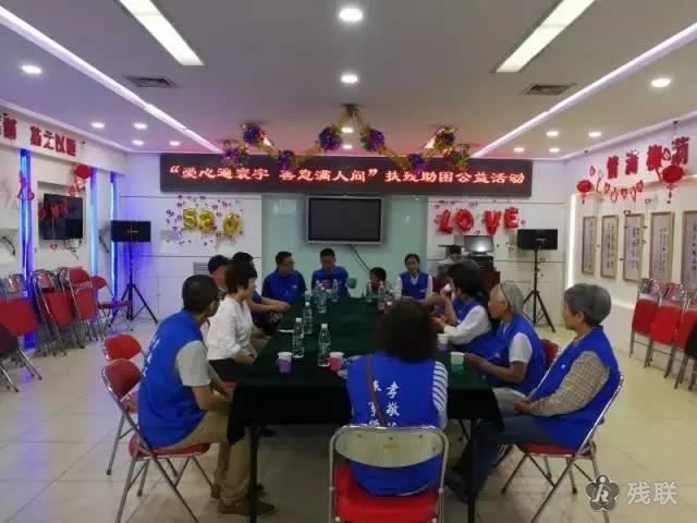 图为 活动现场