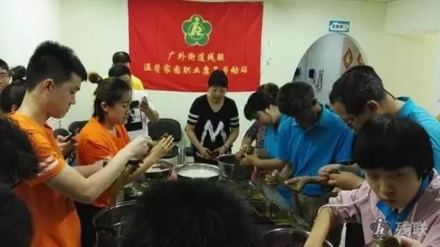 图为 活动现场