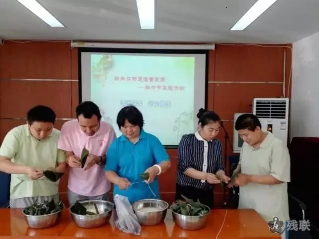 图为 活动现场