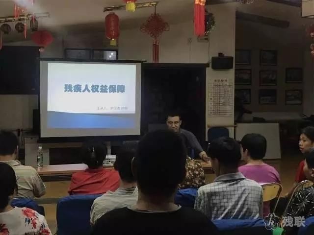 图为 讲座现场