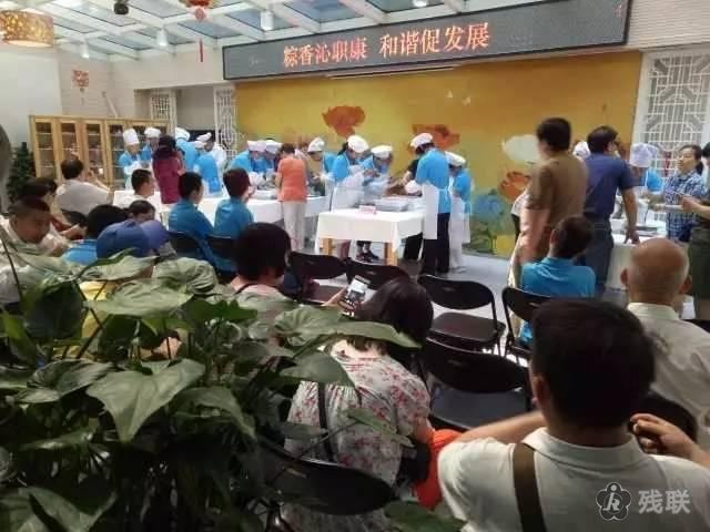 图为 活动现场