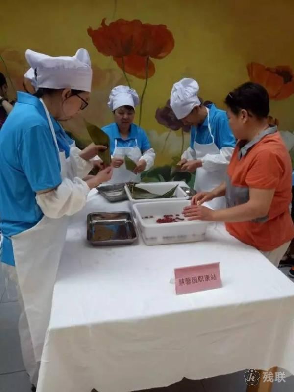 图为 活动现场