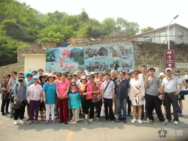图为 活动合影