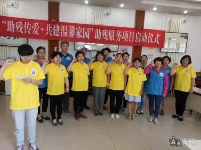 图为 活动现场