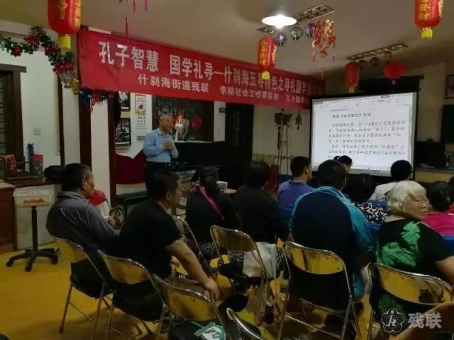 图为 活动现场