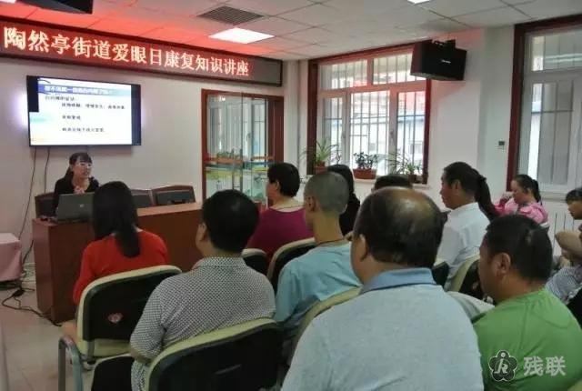 图为 讲座现场