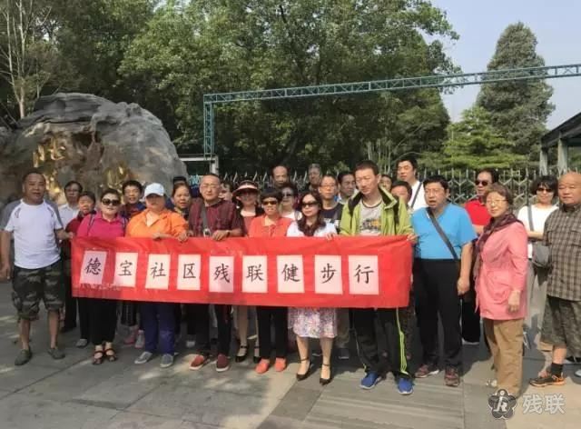 图为 活动现场
