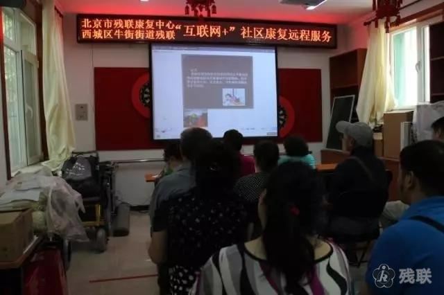图为 活动现场