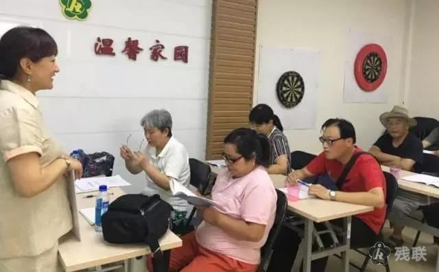 图为 讲座现场