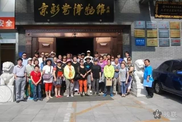图为 活动合影