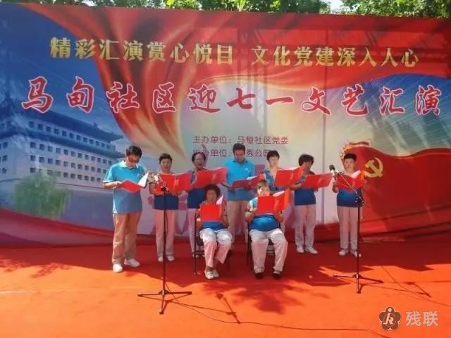 图为 活动现场