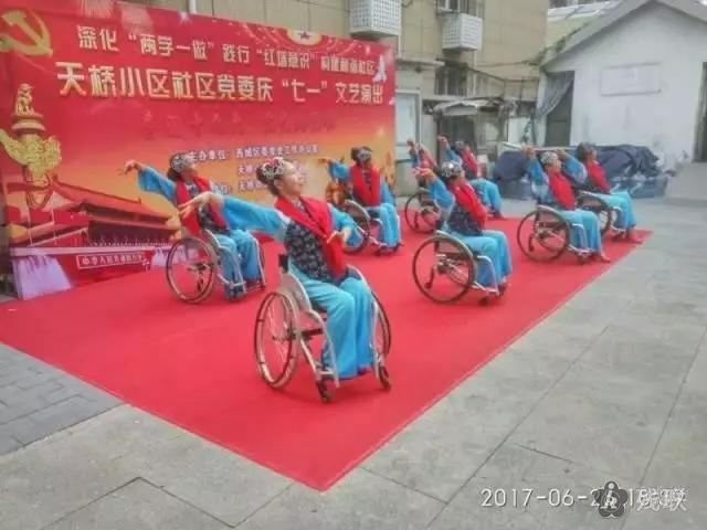 图为 活动现场