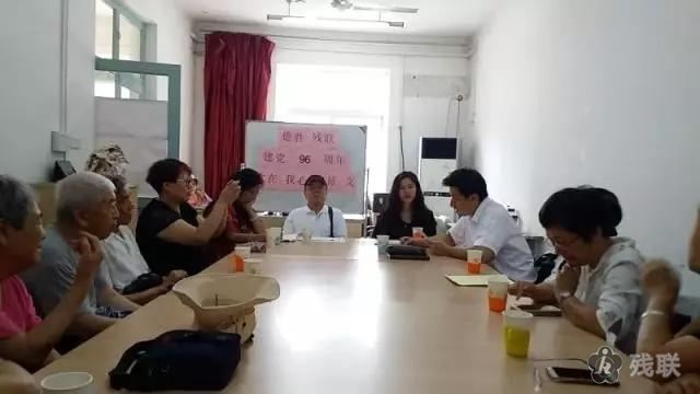图为 活动现场
