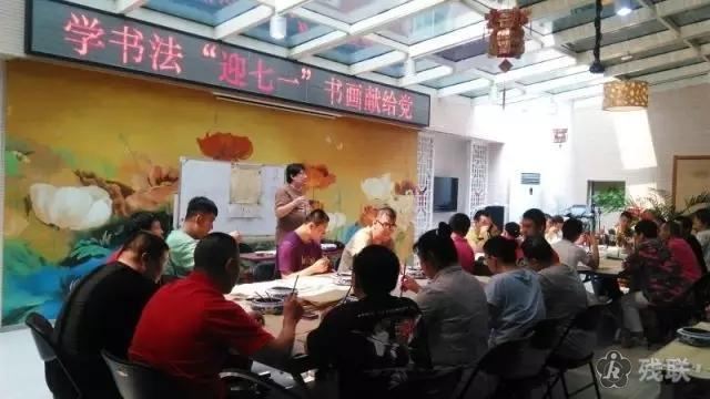 图为 活动现场